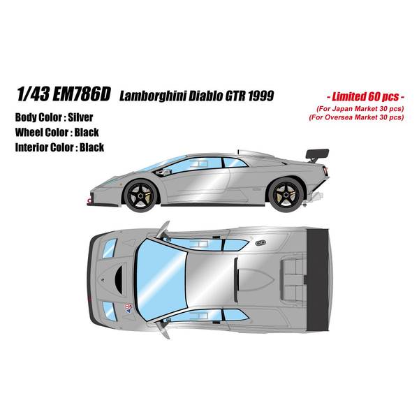 ランボルギーニ ポストホビーWEBSHOP