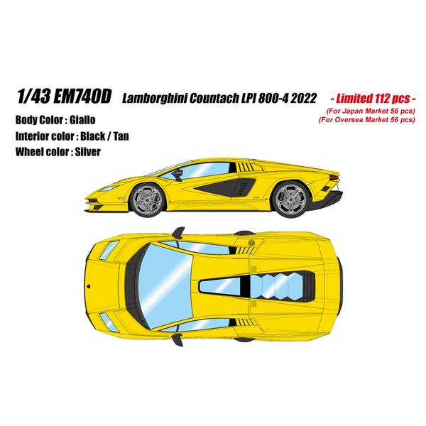 Amazon.co.jp: ホビージャパン MARK43 1/43 マツダ RX-7 (FD3S