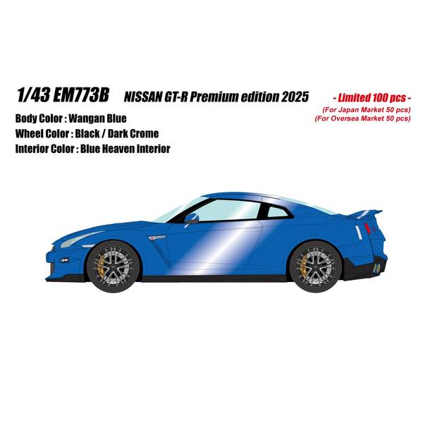アイドロン1/43 Mine's GT-R (R35) 2021 Amazon | EIDOLON 1/43 マインズ GT-R (R35) 2021 完成品