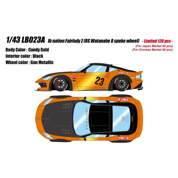 1/43 ニッサン フェアレディZ バージョンST 2023 JP セイラン
