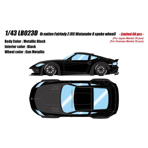 アイドロン 1/43 ニッサン lb nation フェアレディ Z RZ34 RSワタナベ 8スポークホイール ミッドナイトブラック 完成品ミニカー LB023D