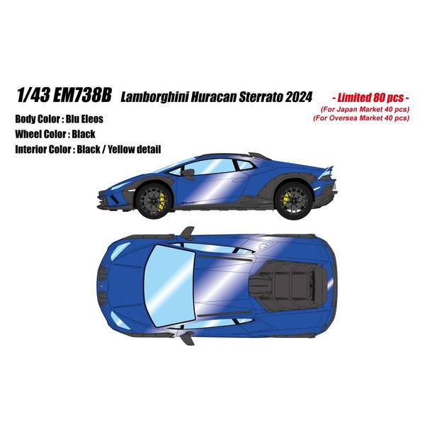 アイドロン 1/43 ランボルギーニ ウラカン ステラート ブルーエレオス 完成品ミニカー EM738B
