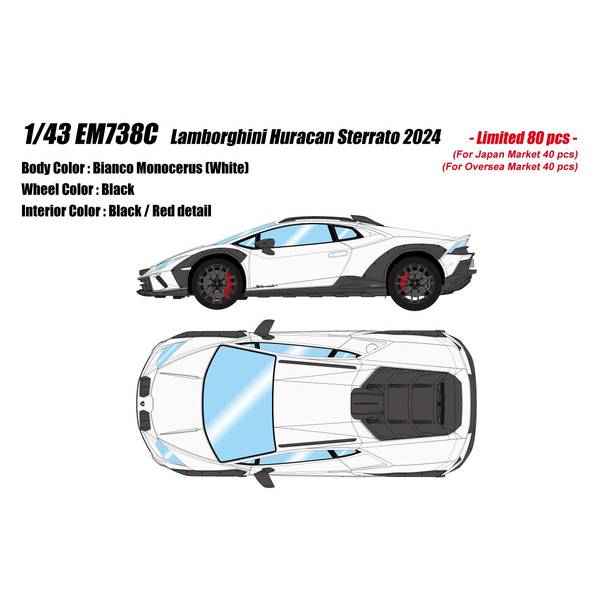 アイドロン 1/43 ランボルギーニ ウラカン ステラート ビアンコモノセルス 完成品ミニカー EM738C