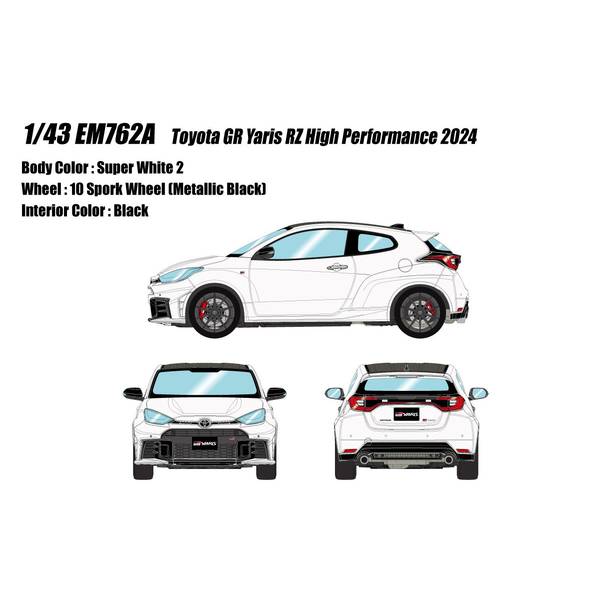アイドロン 1/43 トヨタ GRヤリス RZ ハイパフォーマンス 2024 スーパーホワイト2 完成品ミニカー EM762A