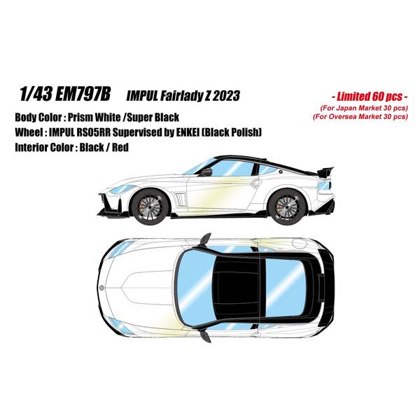 アイドロン 1/43 ニッサン インパル フェアレディZ 2023 プリズムホワイト/スーパーブラック 完成品ミニカー EM797B