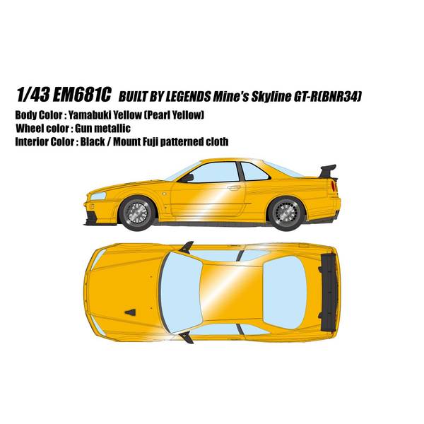 アイドロン 1/43 ニッサン BUILT BY LEGENDS マインズ スカイライン GT-R BNR34 ヤマブキイエロー 完成品ミニカー EM681C