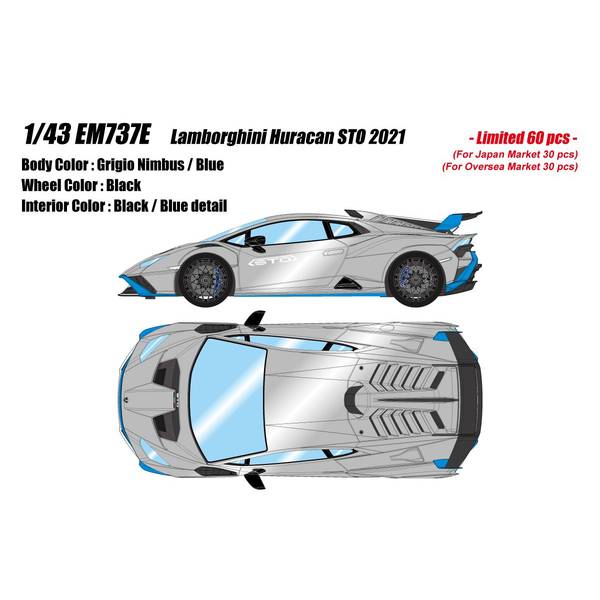 アイドロン 1/43 ランボルギーニ ウラカンSTO 2021 グリジオニンバス/ブルー 完成品ミニカー EM737E