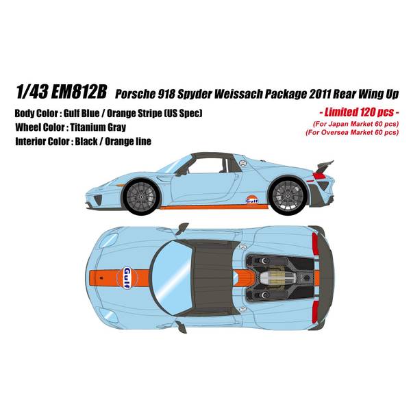 【12月予約】アイドロン コレクション 1/43 ポルシェ 918 スパイダー ヴァイザッハパッケージ 2011 ブルー 完成品ミニカー EM812B