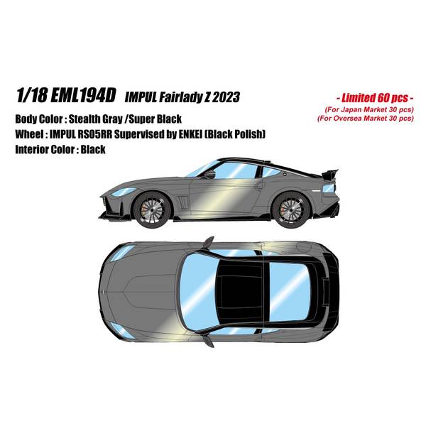 【3月予約】アイドロン 1/18 ニッサン インパル フェアレディZ 2023 ステルスグレー/スーパーブラック 完成品ミニカー EML194D