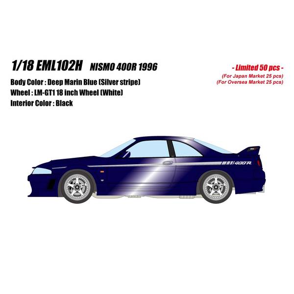 アイドロン 1/18 ニスモ 400R 1996 イエロー Amazon | メイクアップ EIDOLON 1/18 ニスモ 400R 1996 イエロー