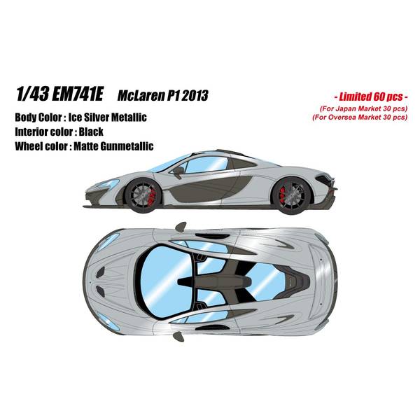 【5月予約】アイドロン コレクション 1/43 マクラーレン P1 2013 アイスシルバーメタリック 完成品ミニカー EM741E