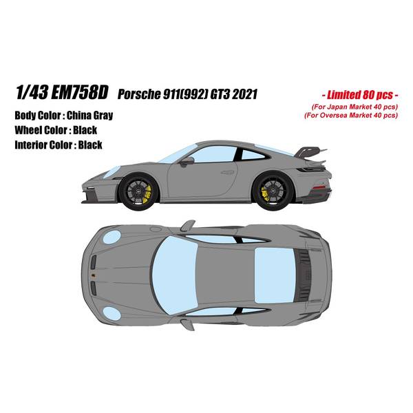 【5月予約】アイドロン 1/43 ポルシェ 911 992 GT3 2021 チャイナグレー 完成品ミニカー EM758D