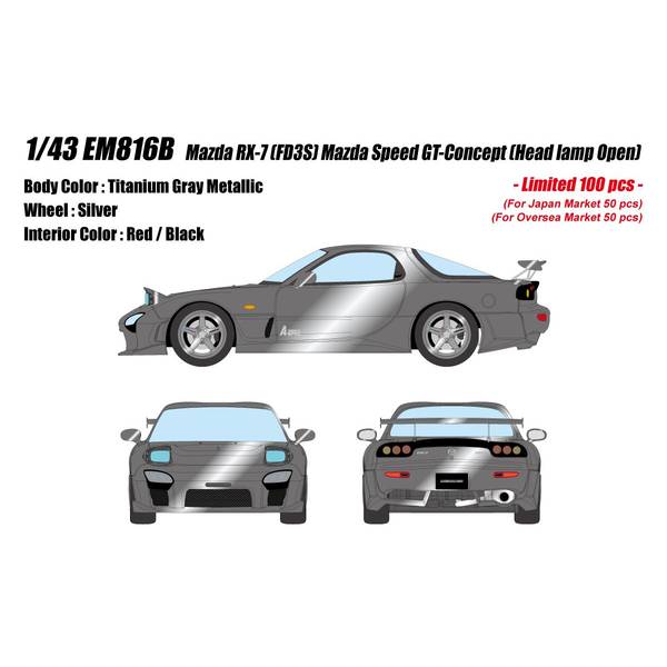 【7月予約】アイドロン 1/43 マツダ RX-7 FD3S マツダスピード GTコンセプト ヘッドランプオープン チタニウムグレーメタリック 完成品ミニカー EM816B