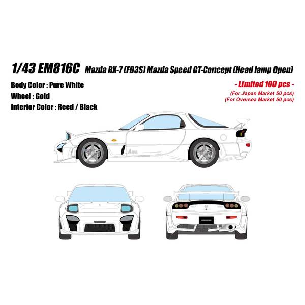 【7月予約】アイドロン 1/43 マツダ RX-7 FD3S マツダスピード GTコンセプト ヘッドランプオープン ピュアホワイト 完成品ミニカー EM816C