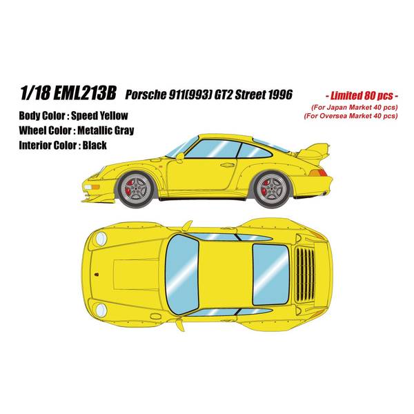 【7月予約】アイドロン 1/18 ポルシェ 911 993 GT2 ストリート 1996 スピードイエロー 完成品ミニカー EML213B