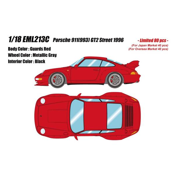 【7月予約】アイドロン 1/18 ポルシェ 911 993 GT2 ストリート 1996 ガーズレッド 完成品ミニカー EML213C