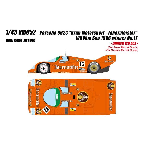 【7月予約】ヴィジョン 1/43 ポルシェ 962C No.17 Brun Motorsport - Jagermeister 1986 スパ1000km ウィナー 完成品ミニカー VM052
