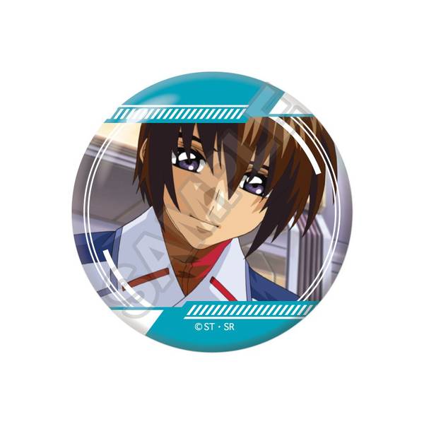 【4月予約】機動戦士ガンダムSEED DESTINY 缶バッジ キラ・ヤマト キャラグッズ 4570111216431