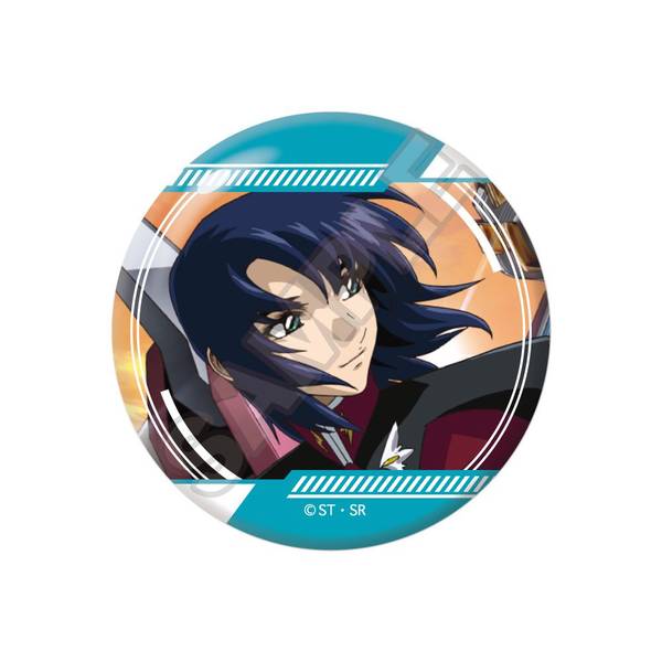 【4月予約】機動戦士ガンダムSEED DESTINY 缶バッジ アスラン・ザラ キャラグッズ 4570111216448