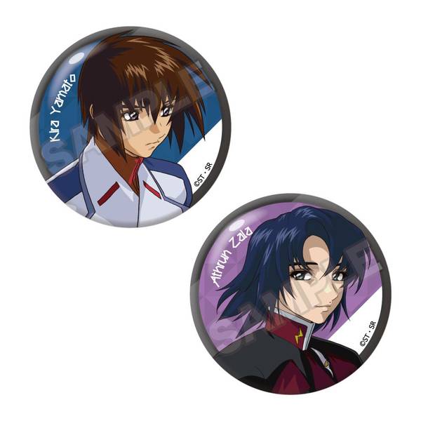 【4月予約】機動戦士ガンダムSEED DESTINY ペア缶バッジ キラ・ヤマト&アスラン・ザラ キャラグッズ 4570111216493