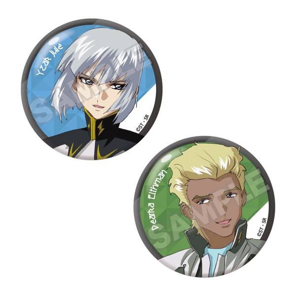 【4月予約】機動戦士ガンダムSEED DESTINY ペア缶バッジ イザーク・ジュール&ディアッカ・エルスマン キャラグッズ 4570111216516
