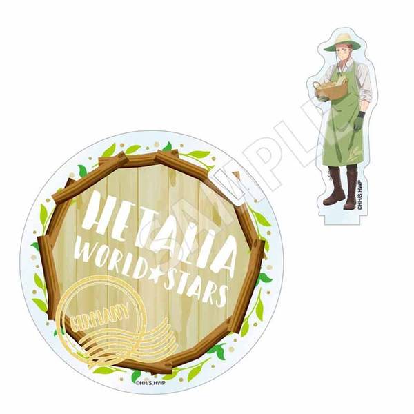 【1月予約】アニメ「ヘタリア World★Stars」 収穫祭 アクリルスタンドコースター ドイツ キャラグッズ 4570111218558