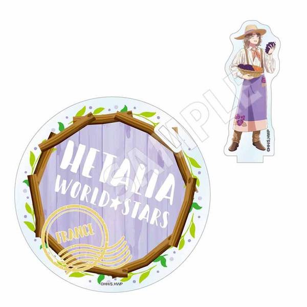 【1月予約】アニメ「ヘタリア World★Stars」 収穫祭 アクリルスタンドコースター フランス キャラグッズ 4570111218596