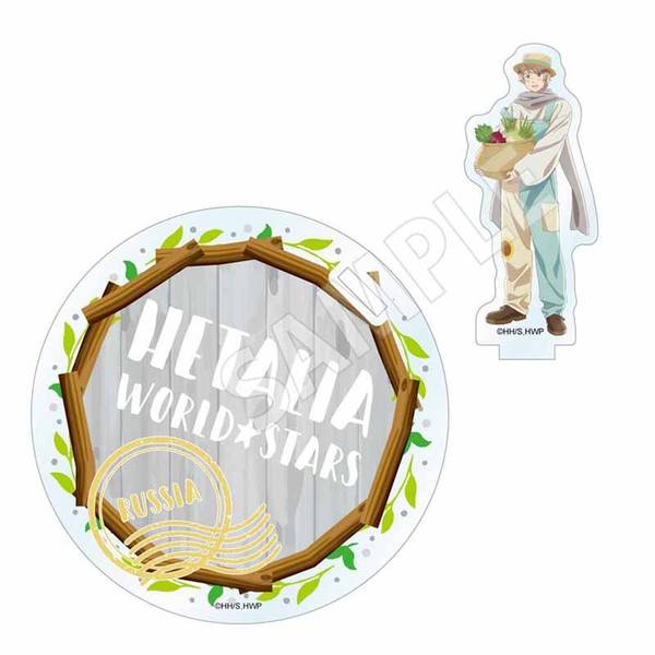 【1月予約】アニメ「ヘタリア World★Stars」 収穫祭 アクリルスタンドコースター ロシア キャラグッズ 4570111218602