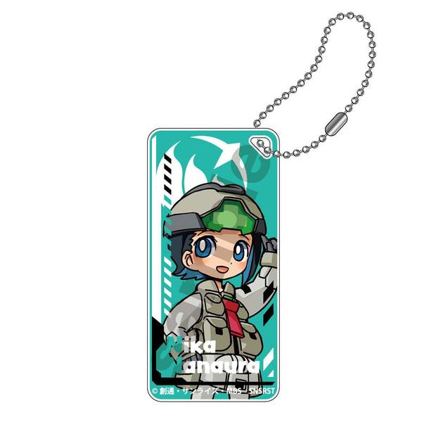 【4月予約】機動戦士ガンダム 水星の魔女 メカぐるみ ドミテリアキーチェーンJr.ニカ・ナナウラ キャラグッズ 4570111221961