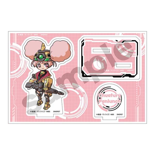 【4月予約】機動戦士ガンダム 水星の魔女 メカぐるみ アクリルスタンドJr.チュアチュリー・パンランチ キャラグッズ 4570111222142
