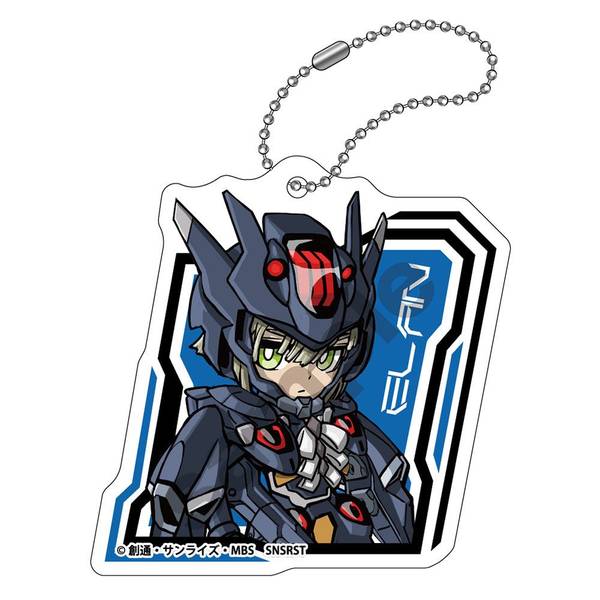 【4月予約】機動戦士ガンダム 水星の魔女 メカぐるみ アクリルキーホルダー エラン・ケレス キャラグッズ 4570111222180