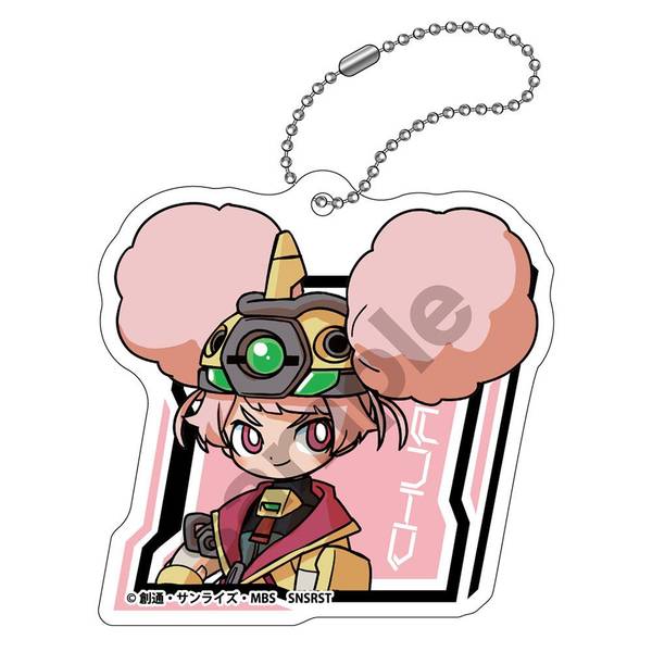 【4月予約】機動戦士ガンダム 水星の魔女 メカぐるみ アクリルキーホルダー チュアチュリー・パンランチ キャラグッズ 4570111222210