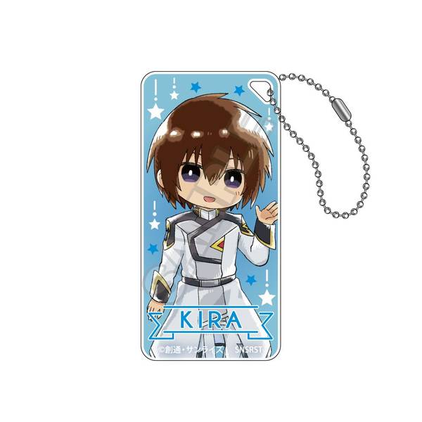 【4月予約】機動戦士ガンダムSEED FREEDOM Sketchu! ドミテリアキーチェーンJr.キラ・ヤマト キャラグッズ 4570111228717