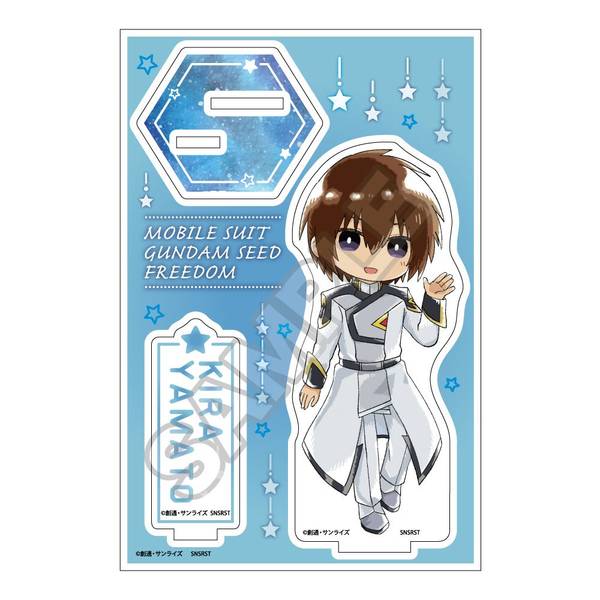 【4月予約】機動戦士ガンダムSEED FREEDOM Sketchu! アクリルスタンドJr.キラ・ヤマト キャラグッズ 4570111228786
