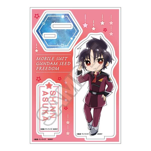 【4月予約】機動戦士ガンダムSEED FREEDOM Sketchu! アクリルスタンドJr.シン・アスカ キャラグッズ 4570111228809