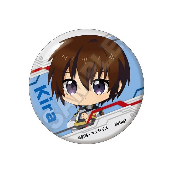 【4月予約】機動戦士ガンダムSEED FREEDOM もちっこ 缶バッジ キラ・ヤマト キャラグッズ 4570111228854