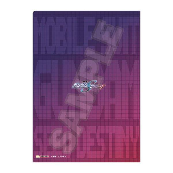 機動戦士ガンダムSEED DESTINY 場面写 A4クリアファイル 集合Bパープル