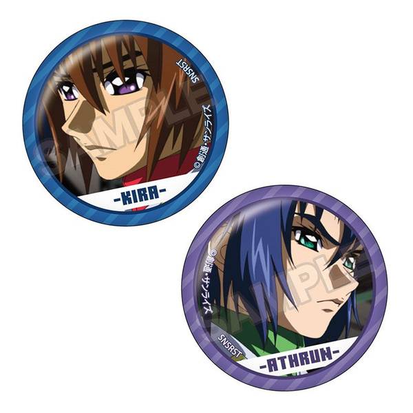 【4月予約】機動戦士ガンダムSEED DESTINY 場面写 ペア缶バッジ キラ・ヤマト&アスラン・ザラ キャラグッズ 4570111236668