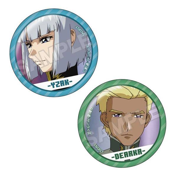 【4月予約】機動戦士ガンダムSEED DESTINY 場面写 ペア缶バッジ イザーク・ジュール&ディアッカ・エルスマン キャラグッズ 4570111236682
