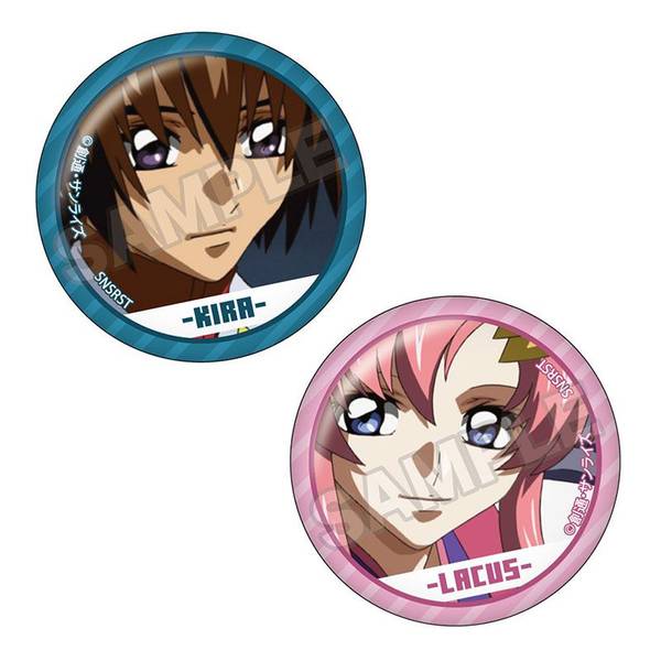 機動戦士ガンダムSEED DESTINY vol.3 ペア缶バッジ キラ・ヤマト