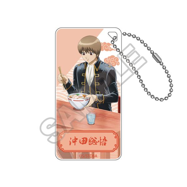 【4月予約】銀魂 「麺好きに悪い奴はいない」ドミテリアキーチェーンJr. 沖田総悟 (再販品) キャラグッズ 4570111236750