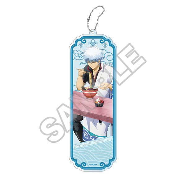 【4月予約】銀魂 「麺好きに悪い奴はいない」アクリルキーホルダーBIG 坂田銀時 (再販品) キャラグッズ 4570111236811