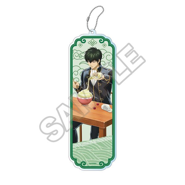 【4月予約】銀魂 「麺好きに悪い奴はいない」アクリルキーホルダーBIG 土方十四郎 (再販品) キャラグッズ 4570111236859