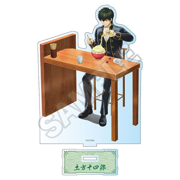 【4月予約】銀魂 「麺好きに悪い奴はいない」アクリルスタンド 土方十四郎 (再販品) キャラグッズ 4570111236910