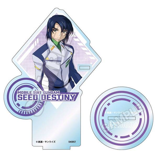 【4月予約】機動戦士ガンダムSEED DESTINY vol.3 アクリルペンスタンド アスラン・ザラB キャラグッズ 4570111237979