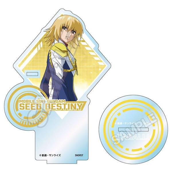 【4月予約】機動戦士ガンダムSEED DESTINY vol.3 アクリルペンスタンド カガリ・ユラ・アスハB キャラグッズ 4570111238037