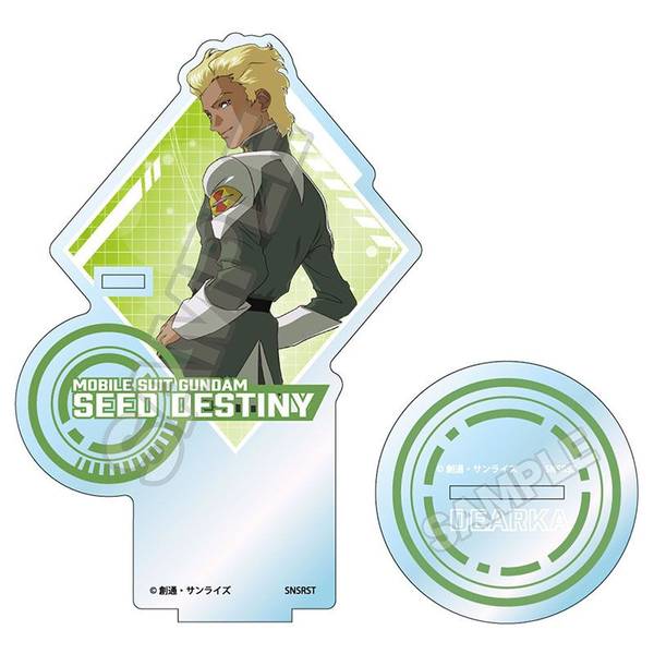 【4月予約】機動戦士ガンダムSEED DESTINY vol.3 アクリルペンスタンド ディアッカ・エルスマン キャラグッズ 4570111238075
