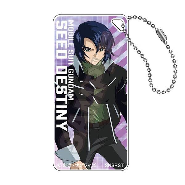【4月予約】機動戦士ガンダムSEED DESTINY vol.3 ドミテリアキーチェーンJr.アスラン・ザラB キャラグッズ 4570111238112