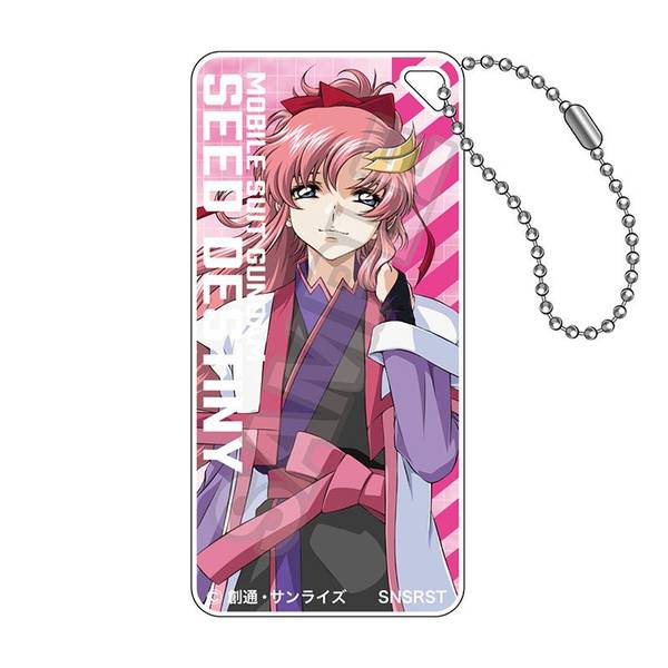 【4月予約】機動戦士ガンダムSEED DESTINY vol.3 ドミテリアキーチェーンJr.ラクス・クラインA キャラグッズ 4570111238143