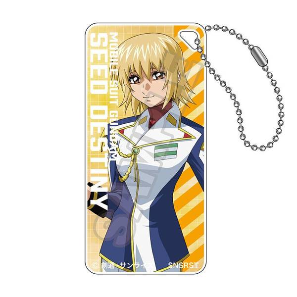 【4月予約】機動戦士ガンダムSEED DESTINY vol.3 ドミテリアキーチェーンJr.カガリ・ユラ・アスハA キャラグッズ 4570111238167